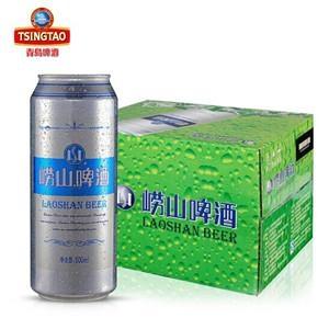 青岛崂山啤酒500ml*12